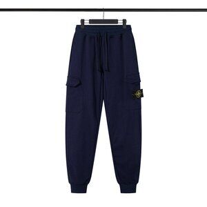 Stone Island Navy Sweatpants